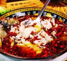 Sichuan Boiled Fish