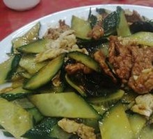 Wood Ear Mushroom with Pork