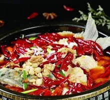 Special Sichuan Boiled Fish
