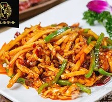 Fish-Flavored Chicken Strips