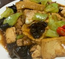 Home-style Tofu