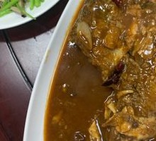 Home-Boiled Mackerel