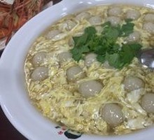 Sour Soup Fish Balls