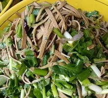 Scallion Tofu Strips