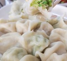 Dumplings
