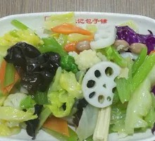 Vegetable Medley