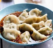 Pork and Wild Vegetable Dumplings