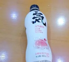 Soda Sparkling Water