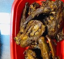 Signature Duck Neck Bones