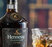 Hennessy New Point Cognac