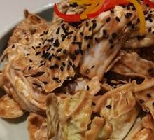 Emperor Qianlong's Cabbage