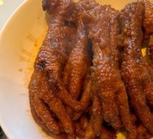 Special Chicken Feet