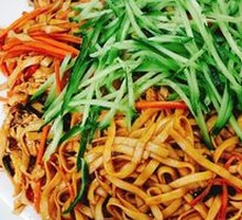 Special Stir-Fried Noodles