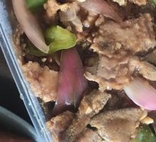 Old Stir-Fried Three