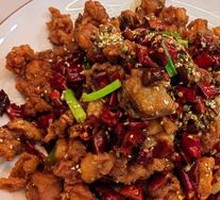 Spicy Chicken with Chili