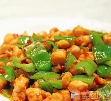 Spicy Chicken Cubes