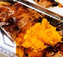 Roasted Sweet Potato