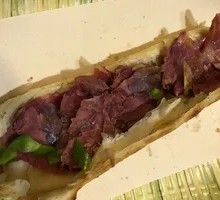 纯瘦肉火烧带青椒