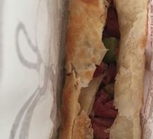 Shredded Donkey Meat