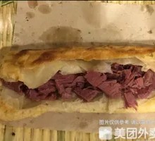 驴肉火烧不带青椒