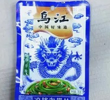 鲜香味海带丝