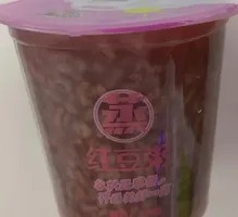 Red Bean Porridge