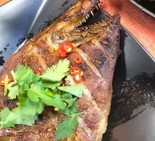 Charcoal-Grilled Fish Head