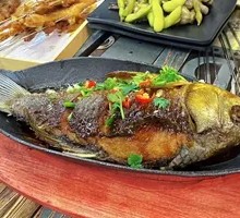 Grilled Crucian Carp