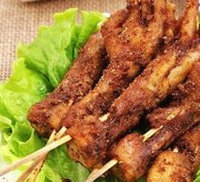 Roasted Chicken Feet