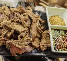 Aluminum-Wrapped Pork Heart