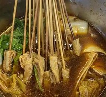 Spicy Tripe Hot Pot