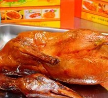 Roast Duck
