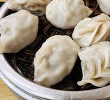Willow Leaf Steamed Dumplings