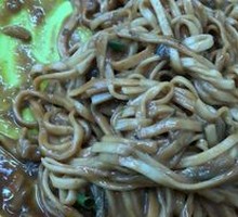 Fragrant Noodles Salad