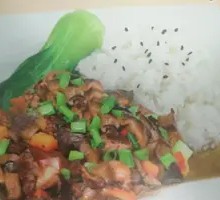 Taiwanese Mushroom Braised Pork Rice