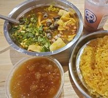 Ice Shavings Tofu Pudding