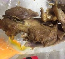 Spicy Braised Duck Neck