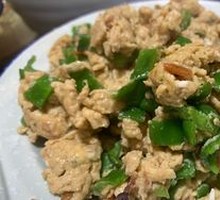 Shrimp Paste Stir-Fried Green Pepper