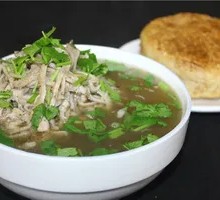 Sheep's Tripe Soup