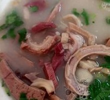 Offal Soup