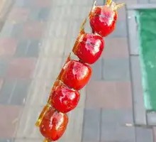 Red Fruit Sugar Pile