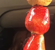 Strawberry Sugar Pill