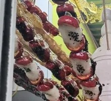 Glutinous Rice Sugar Stack