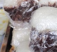 Glutinous Rice Cake