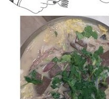 Pot of Lamb Offal with Extra Lamb Blood