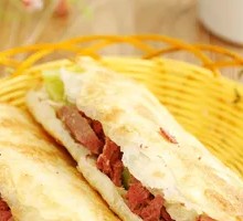 Premium Steamed Flatbread