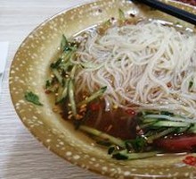 Korean Cold Noodles