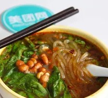 Spicy and Sour Noodles