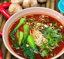 Chongqing Noodles