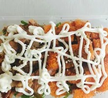 Salad Crispy Double Combination Rice